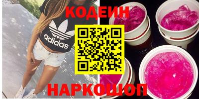 кокаин колумбия Нарткала