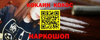 сатива Азнакаево