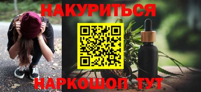 сатива Азнакаево