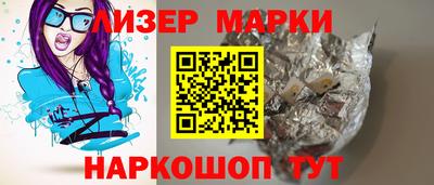 мефедрон мука Абакан