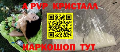дистиллят марихуана Нальчик