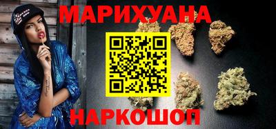 мефедрон мука Абакан