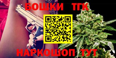 мефедрон мука Абакан