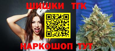 мефедрон мука Абакан