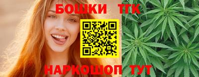 мефедрон мука Абакан