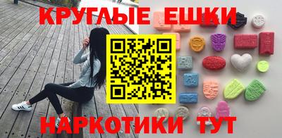 амф Абинск