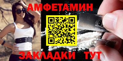 мефедрон мука Абакан