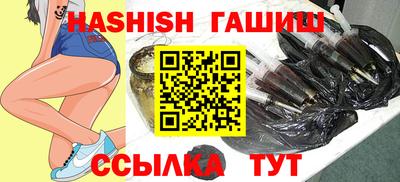 мефедрон мука Абакан