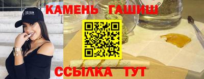 кокаин VHQ Наро-Фоминск