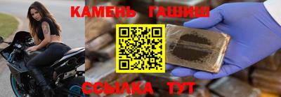 амф Абинск
