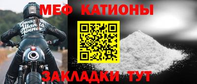 амф Абинск